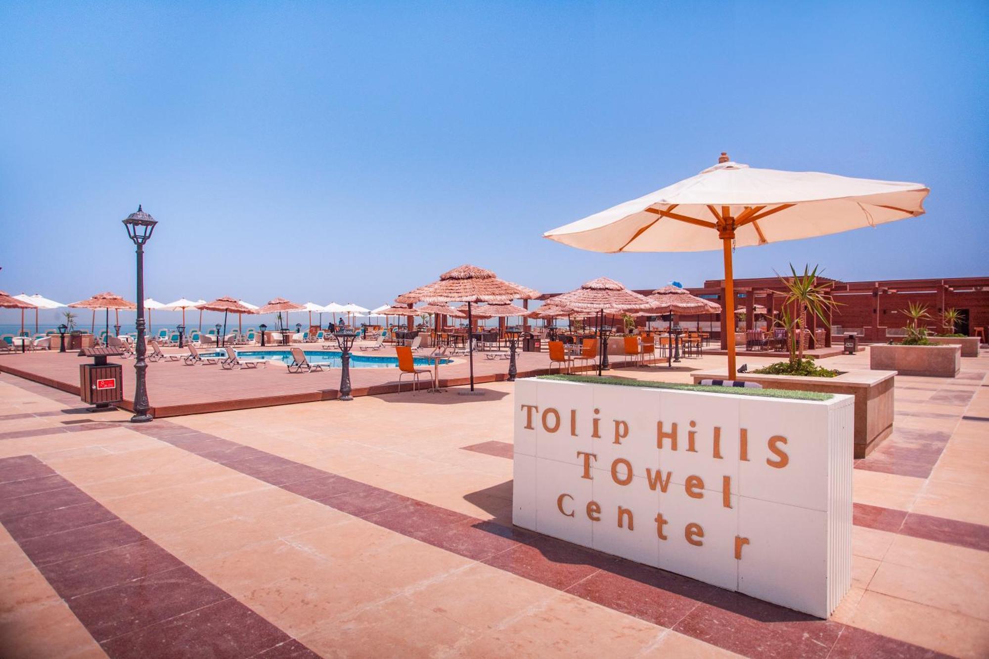 Tolip Resort El Galala Hills Айн-Сохна Екстер'єр фото Tui Blue Lagoon Resort
